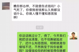 亚东讨债公司成功追回初中同学借款40万成功案例